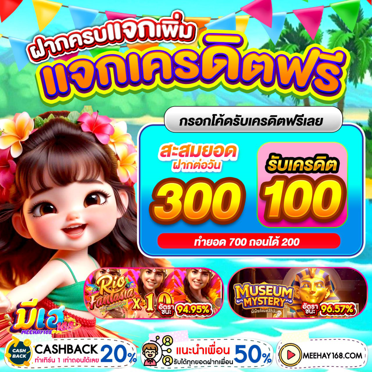 สล็อต pg เว็บตรงแตกหนัก