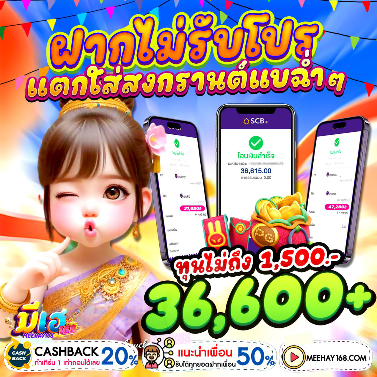 เว็บสล็อตเว็บตรง ค่ายใหญ่